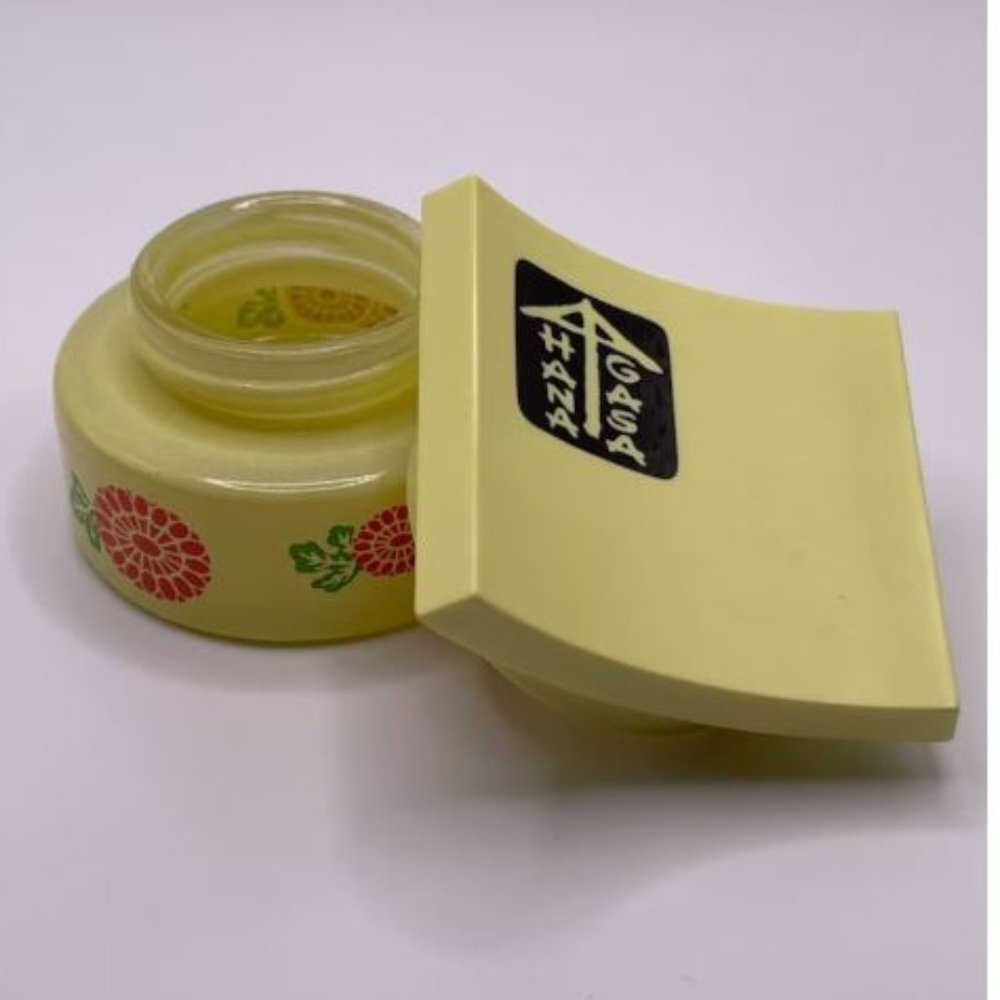 COPY 🇺🇦 Japanese Container Jar For Cosmetics Rare Item Collectible New